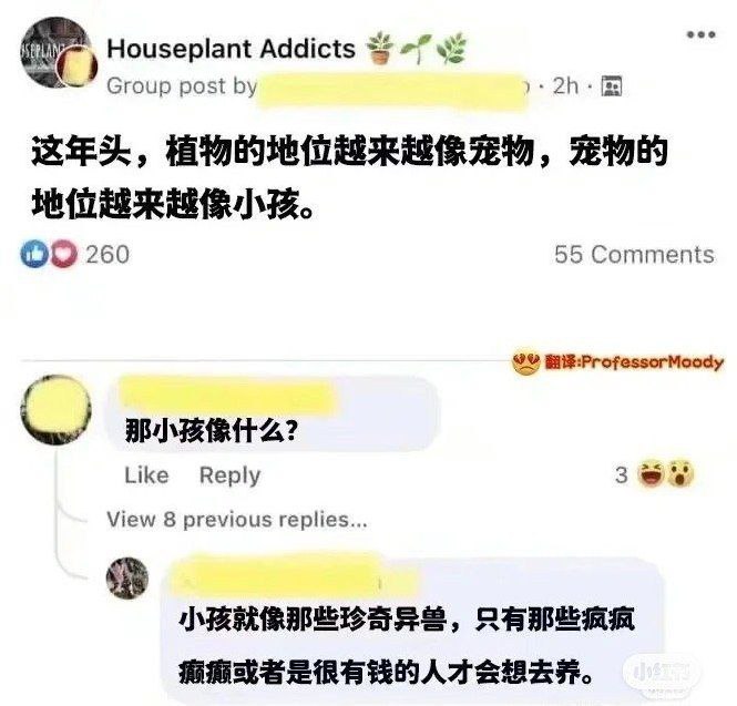 from 煎蛋无聊图
