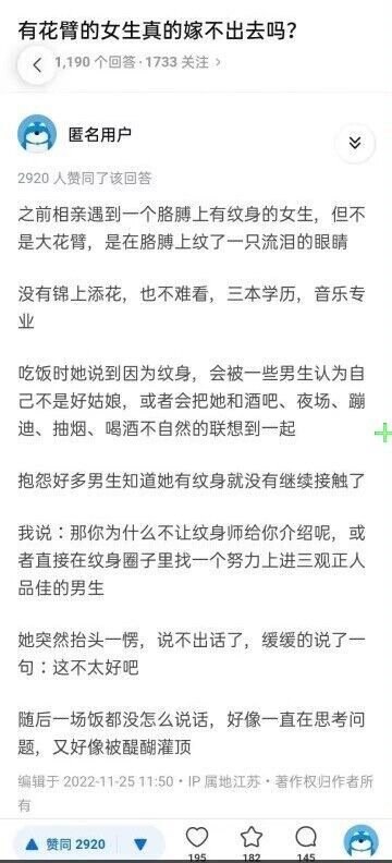 from 煎蛋无聊图