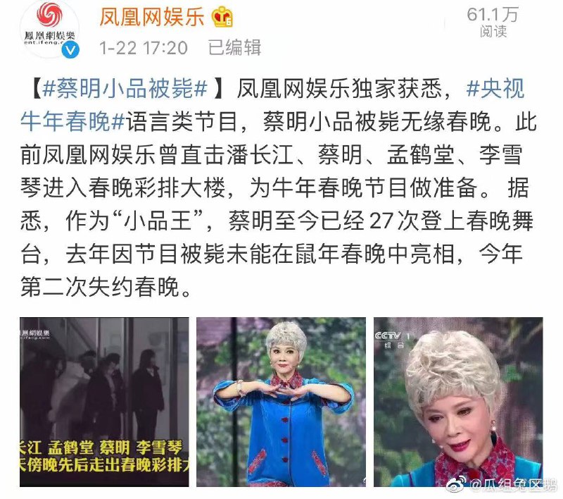 哈哈 央视看xz哈哈 央视看xz