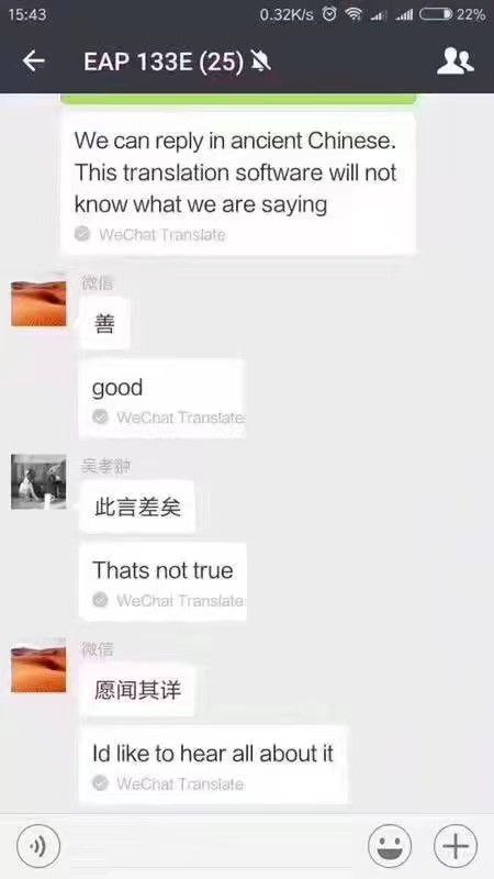 一个同学在班级群发谁能帮他签到，结果被外教老师用翻译软件翻译出来投在墙上了#社死现场 #签到一个同学在班级群发谁能帮他签到，结果被外教老师用翻译软件翻译出来投在墙上了#社死现场 #签到