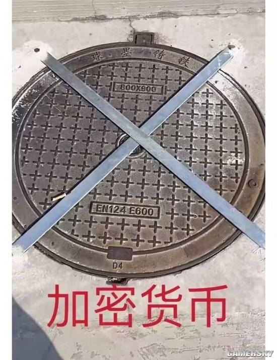 from 哈人