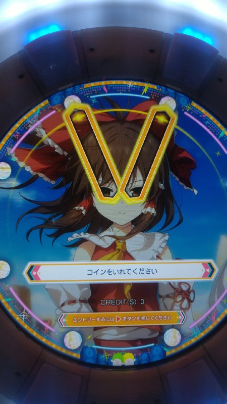 れおる:は？wwwwwwwwwwww 