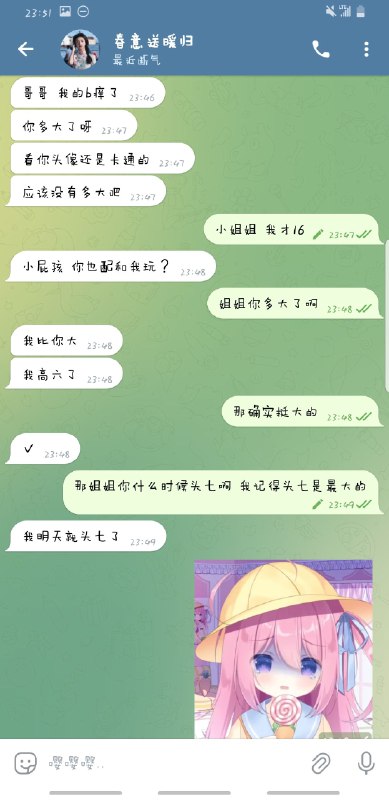 from QinaiDaily 𝕏