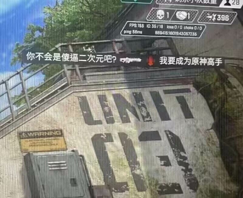 唉，天敌from 今天你想跑路了吗？？ via Taro