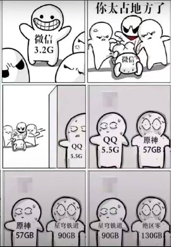 via 秋咻呀ⓥ