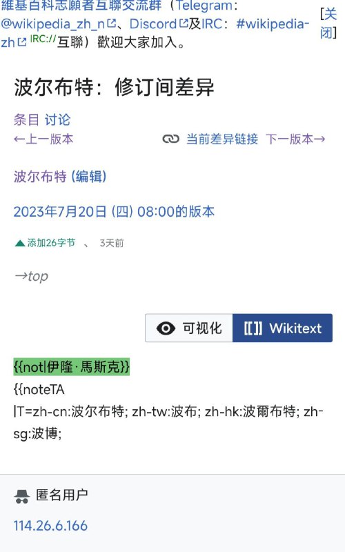 不，好像乐子更多惹(from box of chocolate via Elibal Uniserba不，好像乐子更多惹(from box of chocolate via Elibal Uniserba