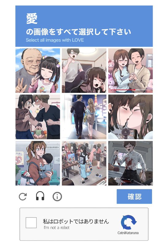 请在下列图片中选取含有“爱”的图片