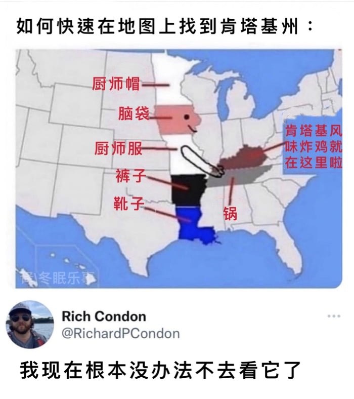 from 煎蛋无聊图 via Li Allen