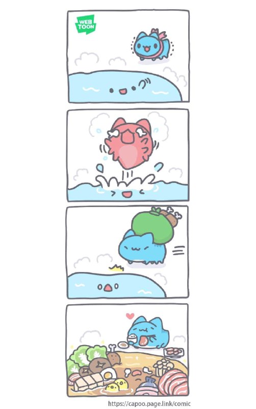 via Stephen Sii(5S2)ಠ Д ಠ