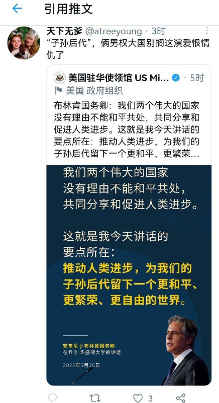 这一拳何等了得from box of chocolate