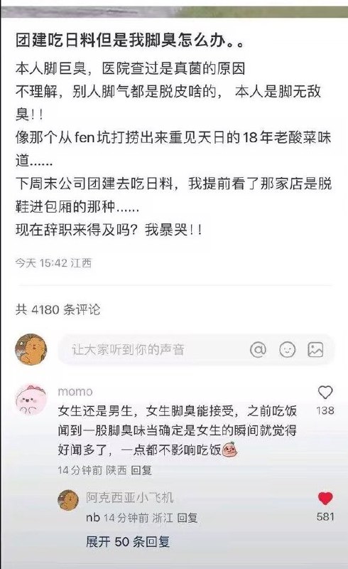 from 平壤卫视