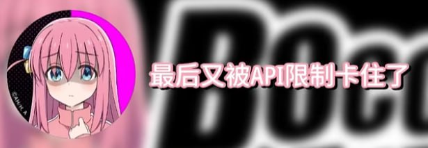 疯狂自搜到被Twitter限制的yoppi酱节选自 #52  ぼっち・ざ・らじお 【ゲスト：水野朔】熟肉：av1854860344疯狂自搜到被Twitter限制的yoppi酱节选自 #52  ぼっち・ざ・らじお 【ゲスト：水野朔】熟肉：av1854860344