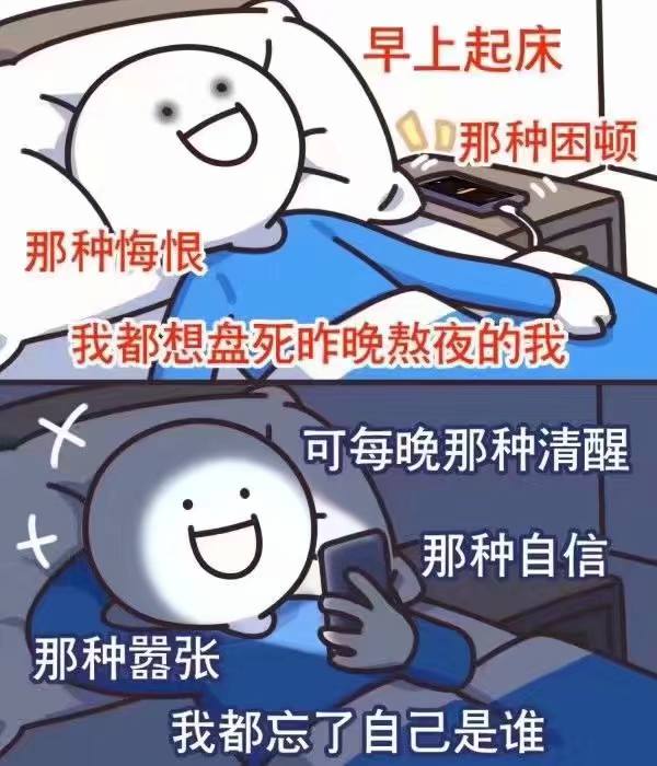 from 奶昔频道 #精品