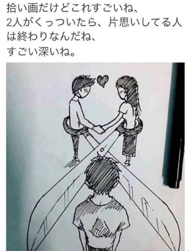 めっちゃ好き:これめっちゃ好き 