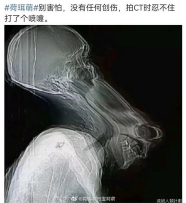 滑头鬼from Sasha
