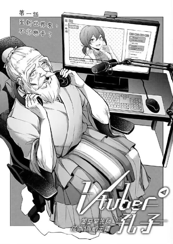 from QinaiDailyfrom QinaiDaily
