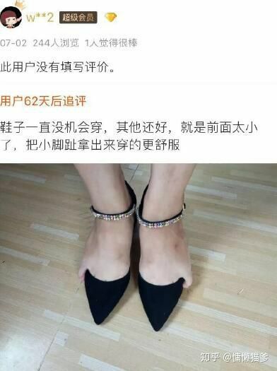 via Apflu 猫猫