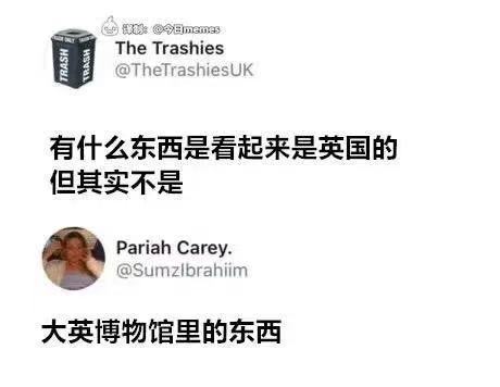from 煎蛋无聊图