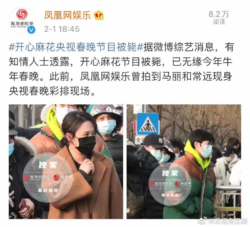 哈哈 央视看xz哈哈 央视看xz