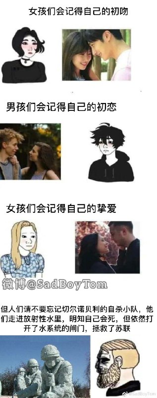 查看大图from 煎蛋无聊图
