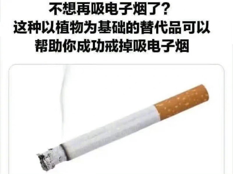 from 煎蛋无聊图