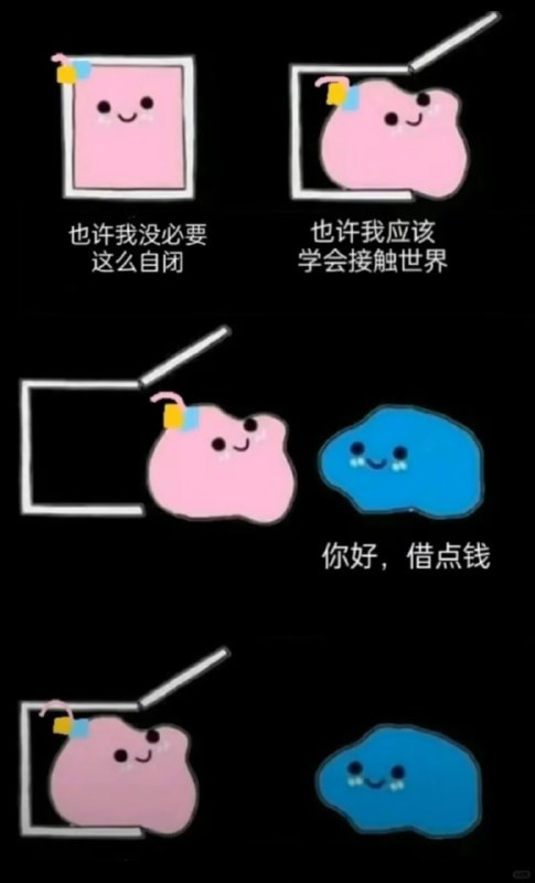 from 二次元emby