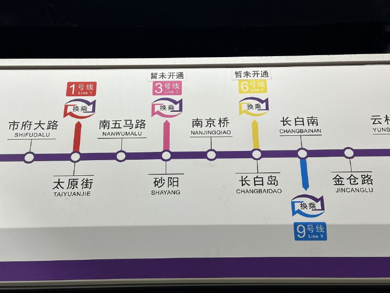 我操 是孤独摇滚via 陆令萱