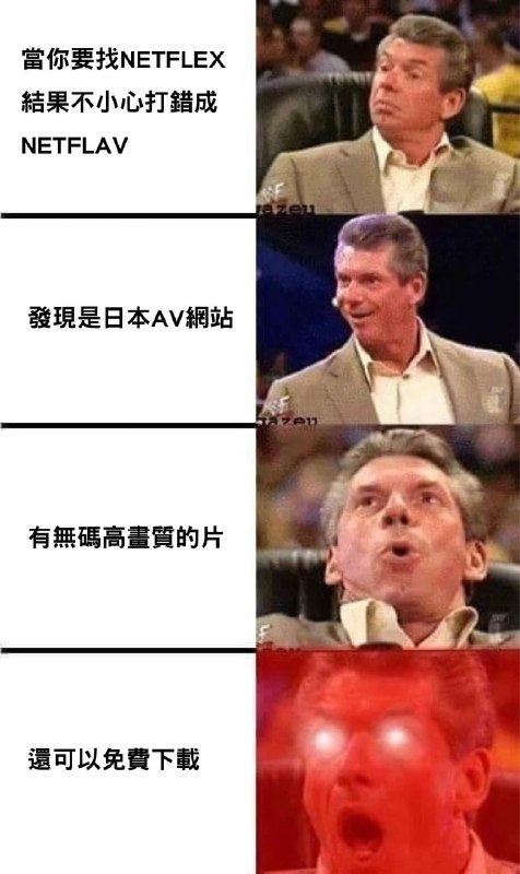 查看大图
