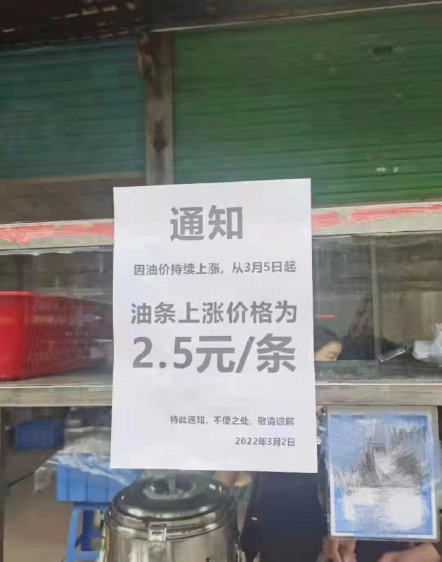 查看大图from 煎蛋无聊图