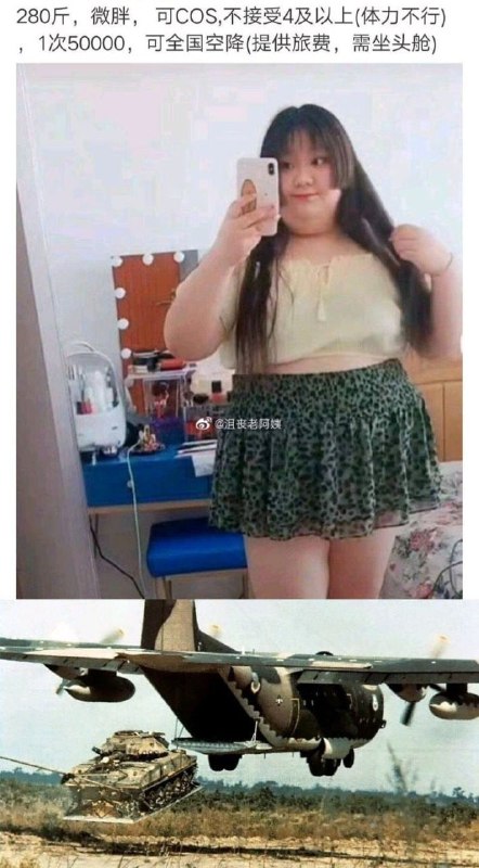 像這樣