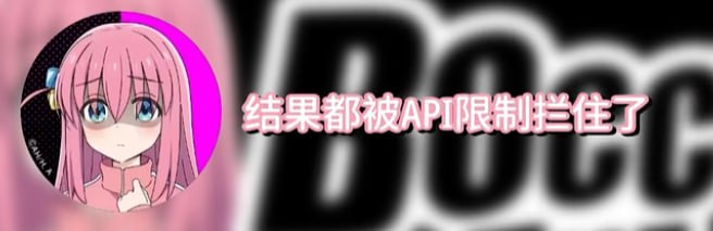 疯狂自搜到被Twitter限制的yoppi酱节选自 #52  ぼっち・ざ・らじお 【ゲスト：水野朔】熟肉：av1854860344疯狂自搜到被Twitter限制的yoppi酱节选自 #52  ぼっち・ざ・らじお 【ゲスト：水野朔】熟肉：av1854860344