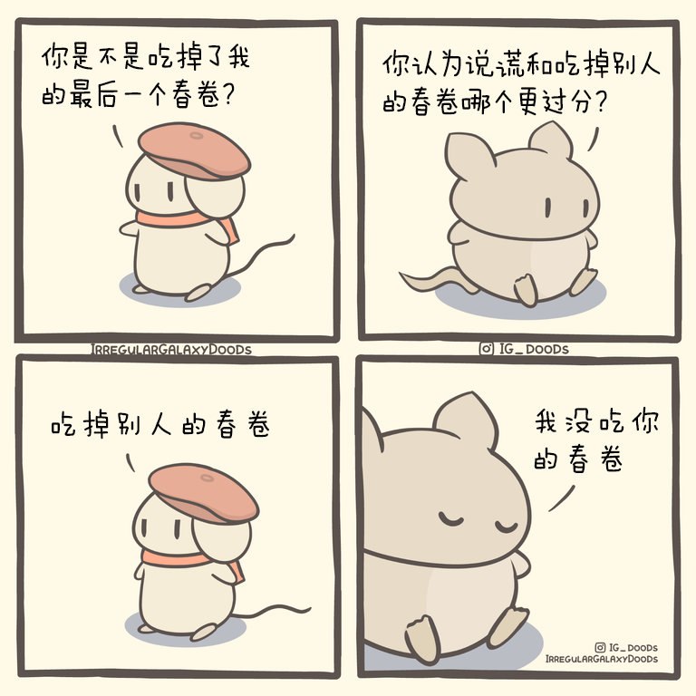 from 煎蛋无聊图