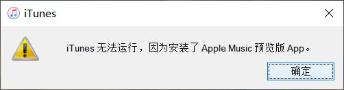 “🐴无法找到，因为设计这个功能的人出生了”