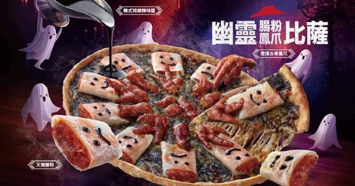 ？from 平壤卫视