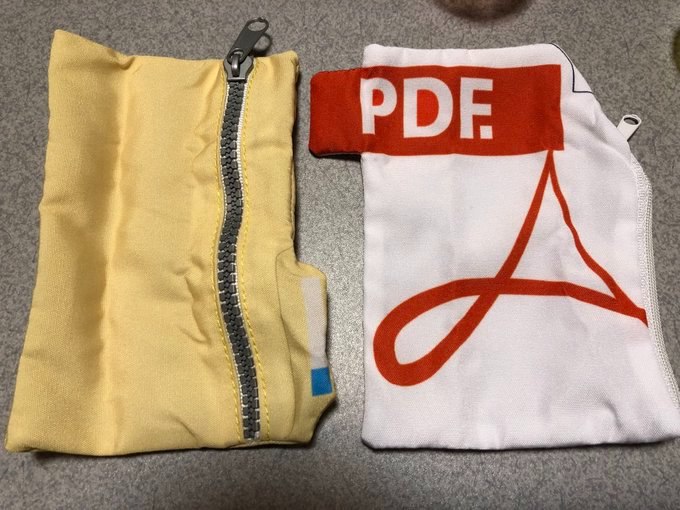 京成帝国:zipで圧縮したpdf 