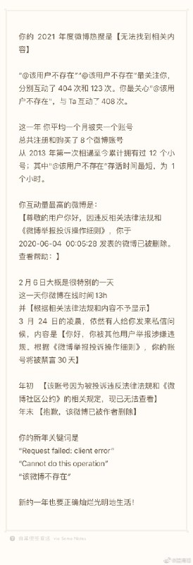 from 老大