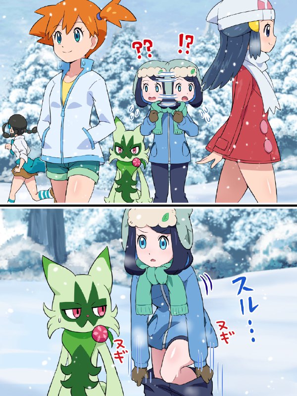 もあちゃ: