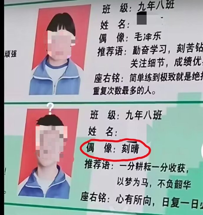 from 平壤卫视