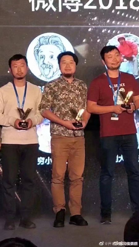 2021年6月13日，科学家首次发现藏狐出现了人传人现象