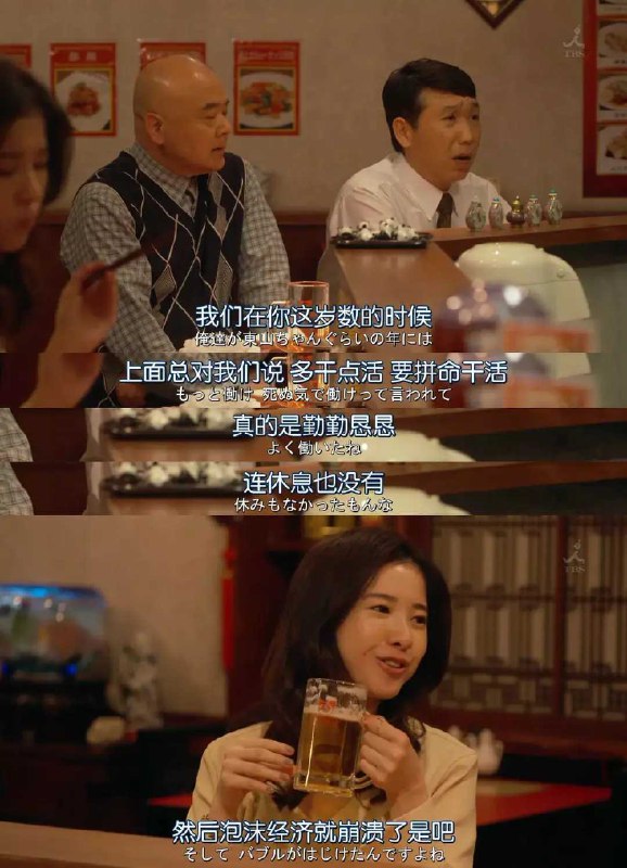 查看大图from 煎蛋无聊图 via YuTai Teahouse