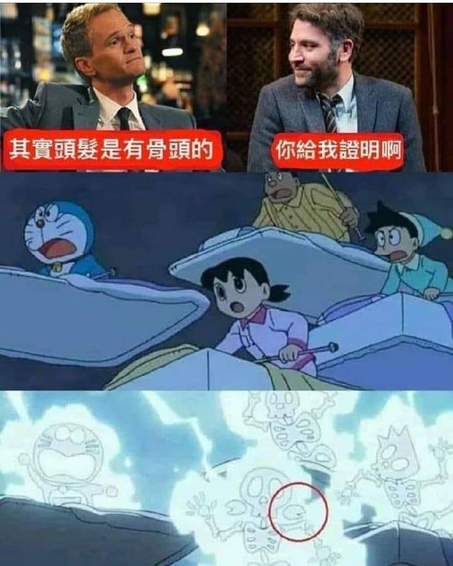 查看大图