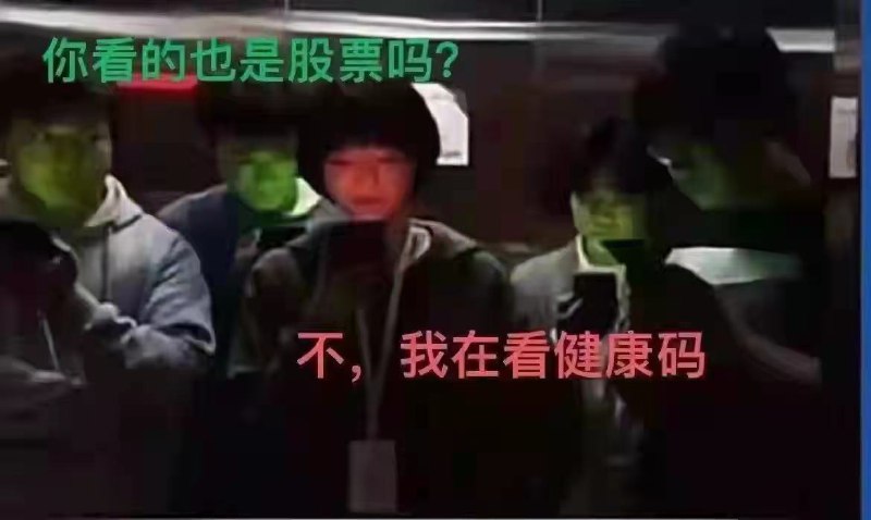 from 煎蛋无聊图 via 陈睿