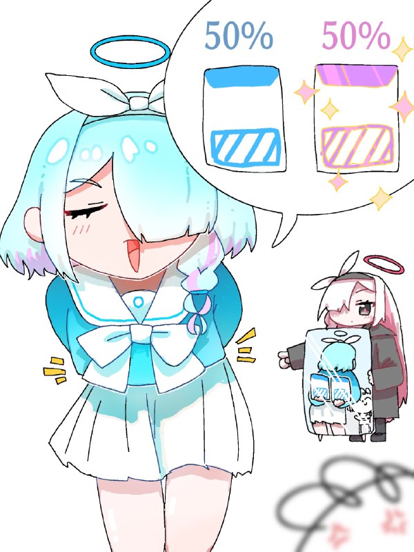 さかの＠skeb募集中:ゲームしましょう先生‼︎#ブルーアーカイブ  #ブルアカ 