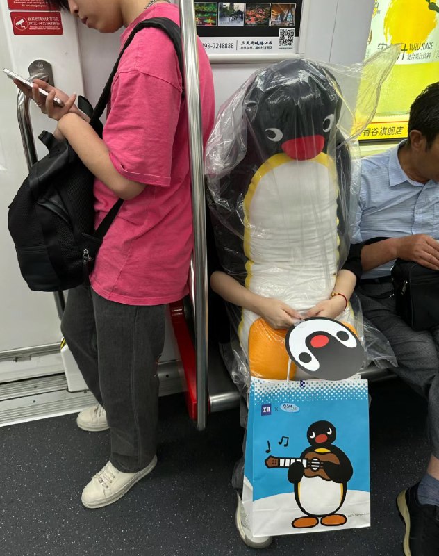 白井: