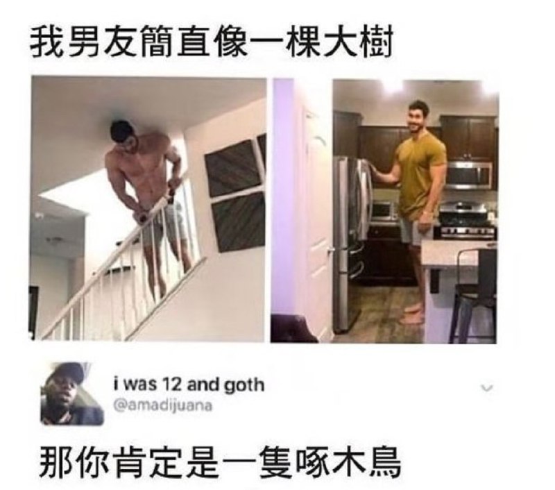 #精品