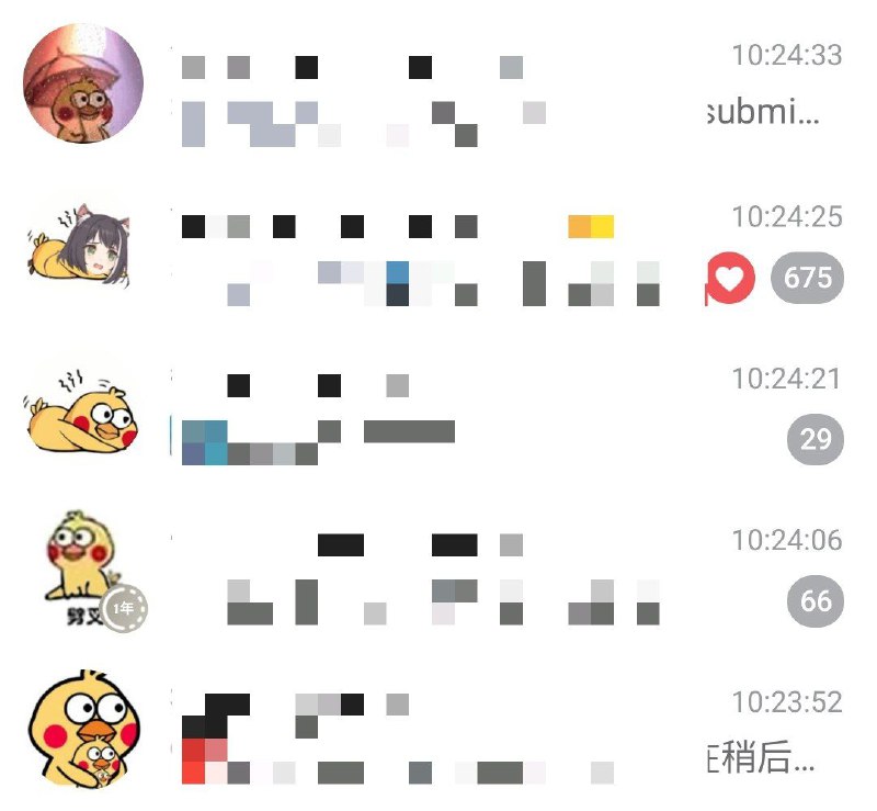 一排的各种各样的小黄鸡
