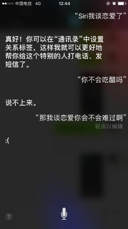 via Apflu 猫猫