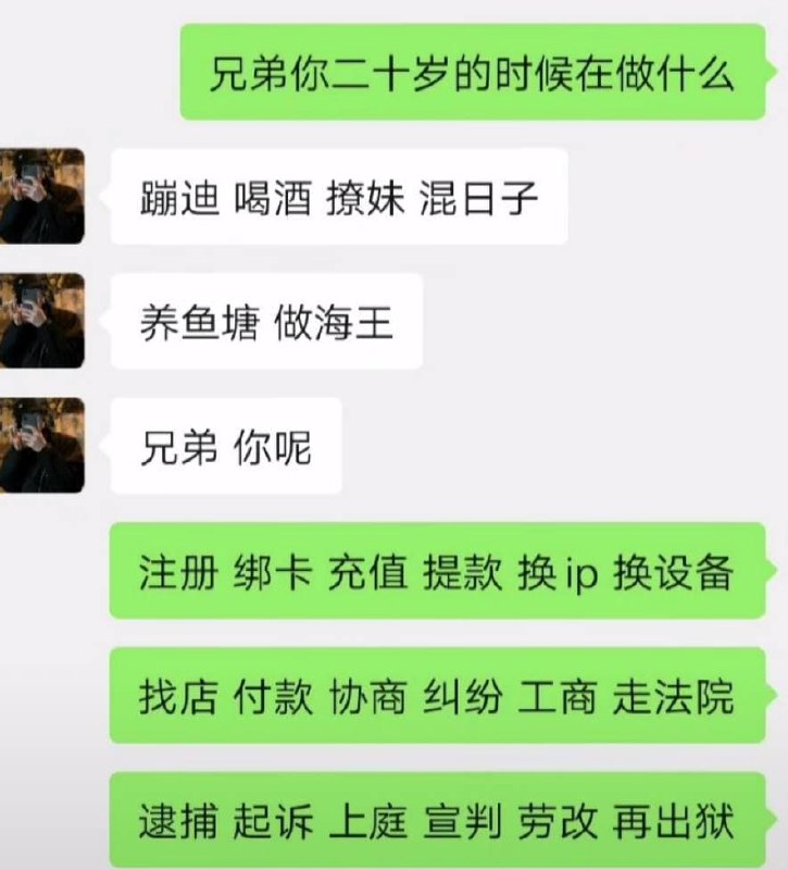 #精品
