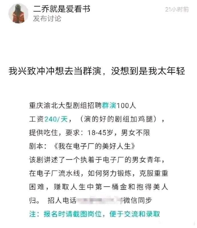 from 老大