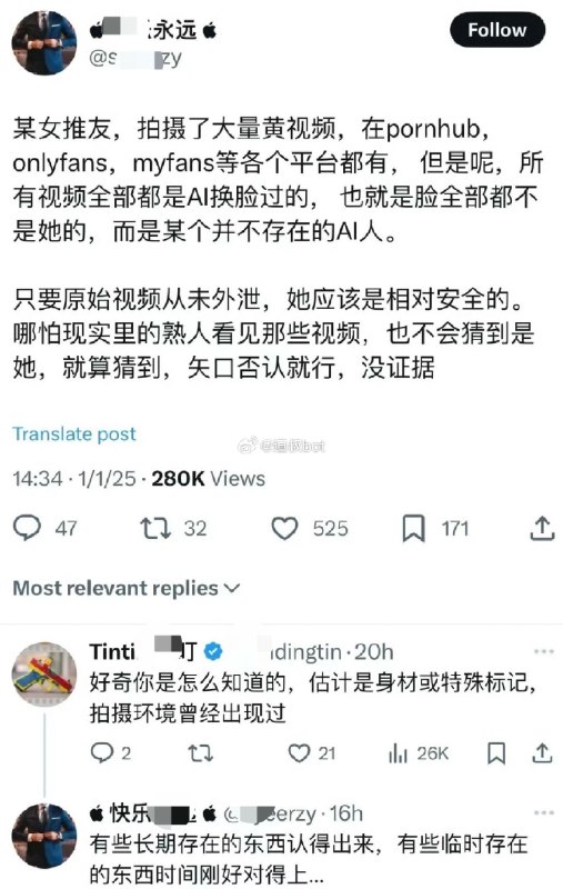 好先进的商业模式......by @橘子汽水配柠檬水  #你不知道的行业内幕from 即刻精选 via Lw